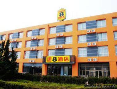 Xinlong Holiday Hotel Jiaozhou Екстериор снимка